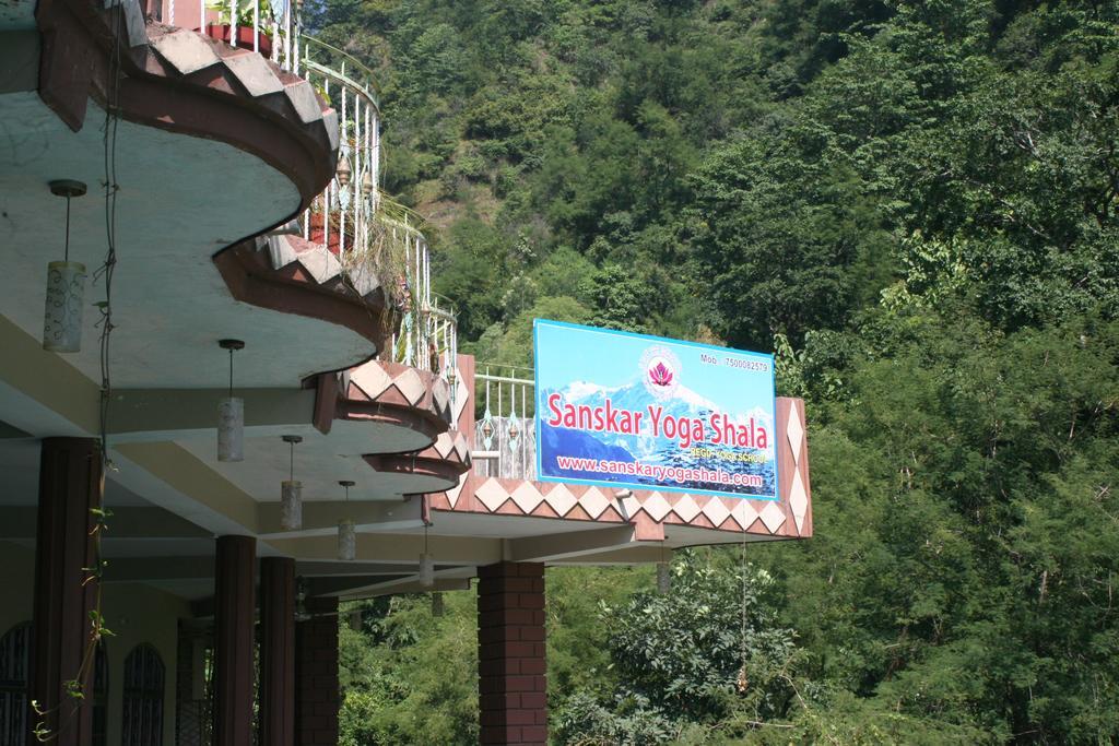 Rishikesh Sadan A Yoga & Spritual Retreat Hotel Tapovan Exterior photo